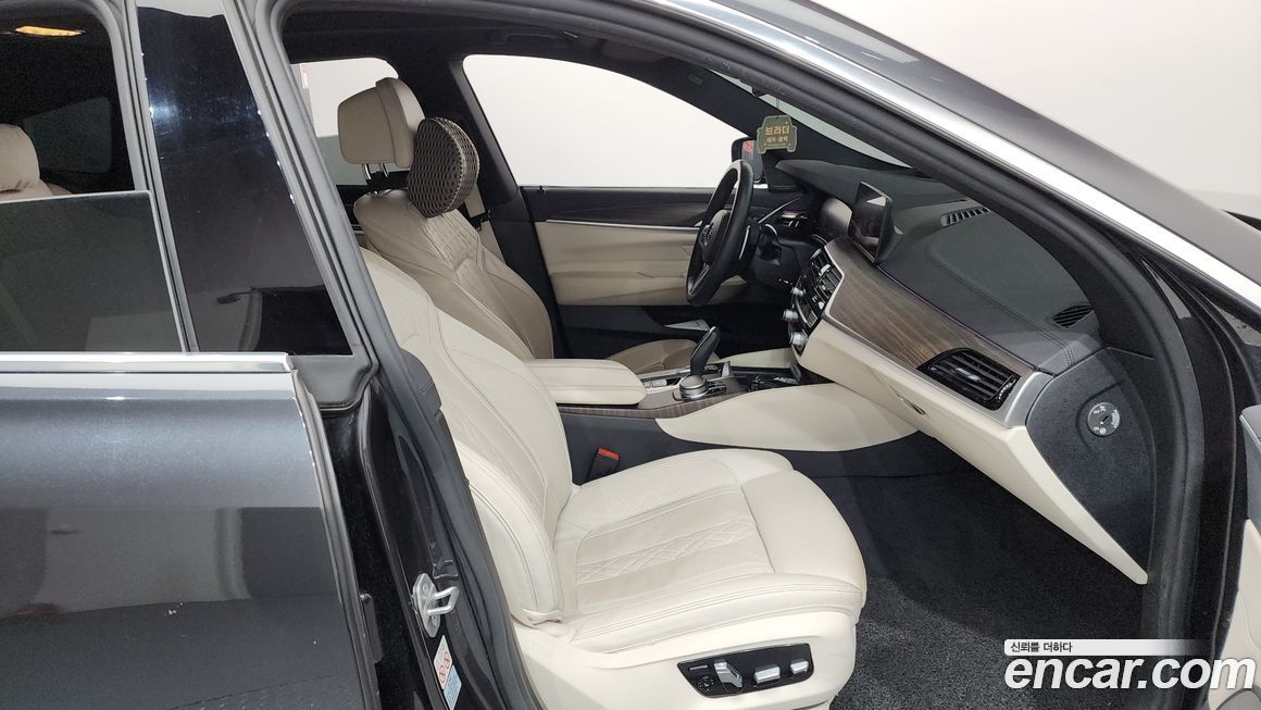 BMW Gran Turismo 2020