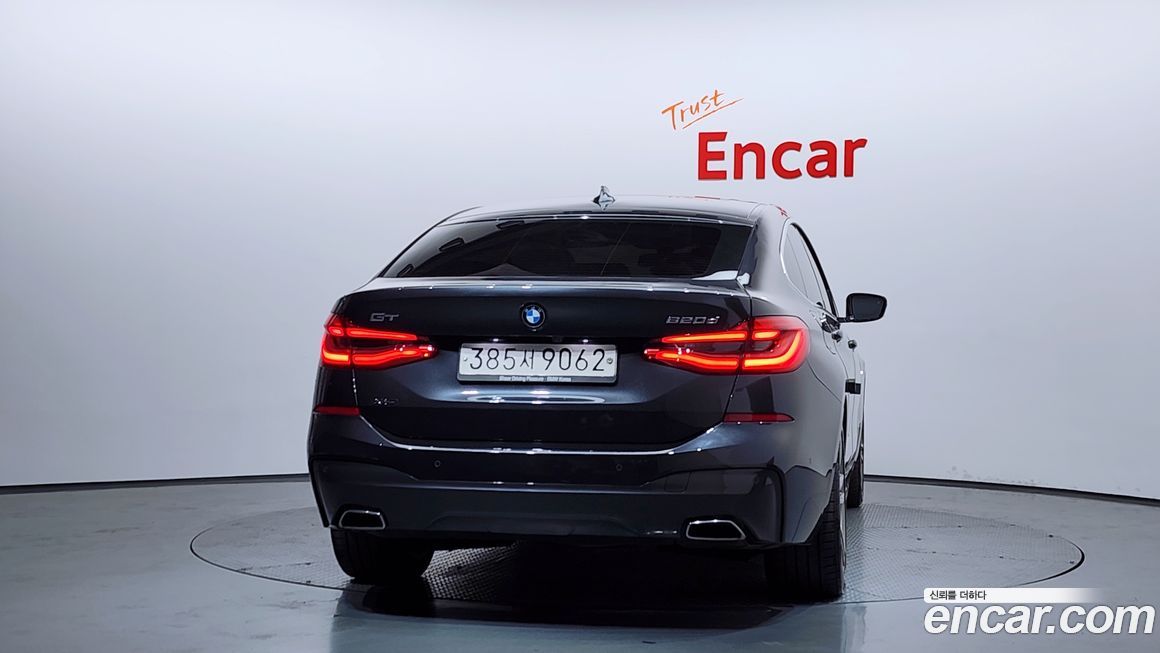 BMW Gran Turismo 2020