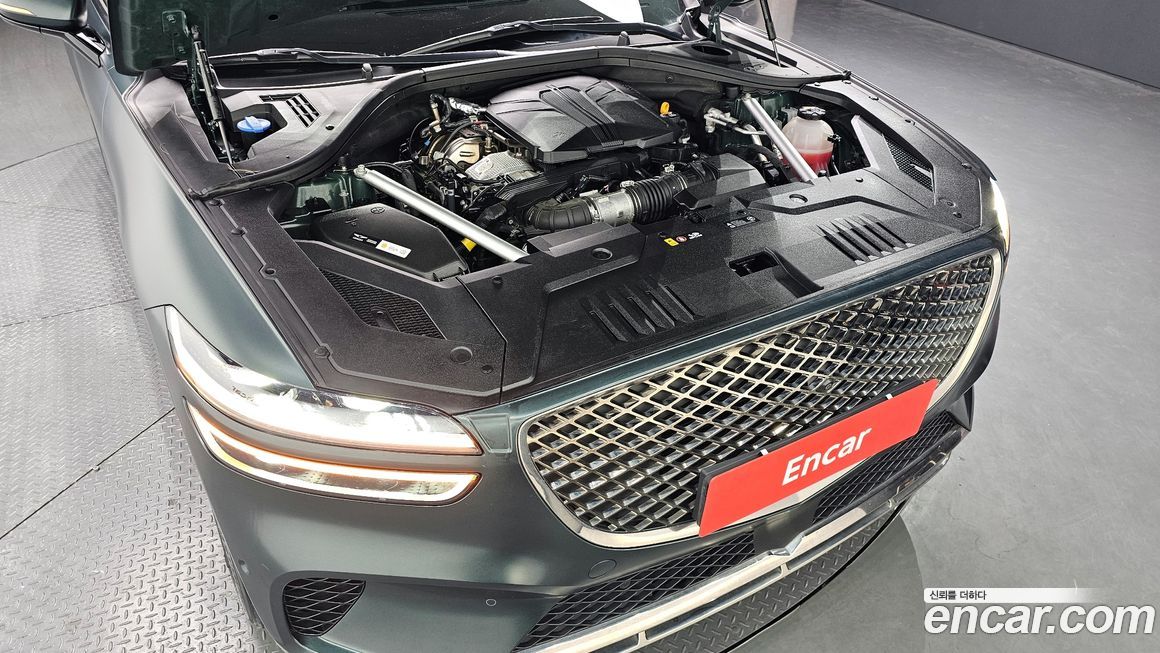 Genesis GV70 2023