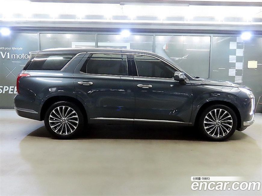 Hyundai Palisade 2023