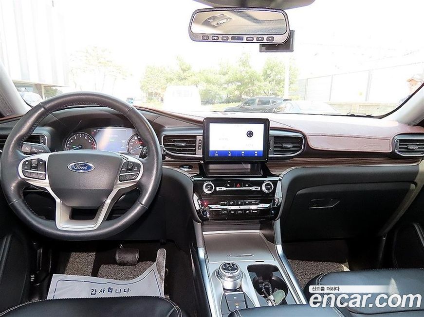 Ford Explorer 2022