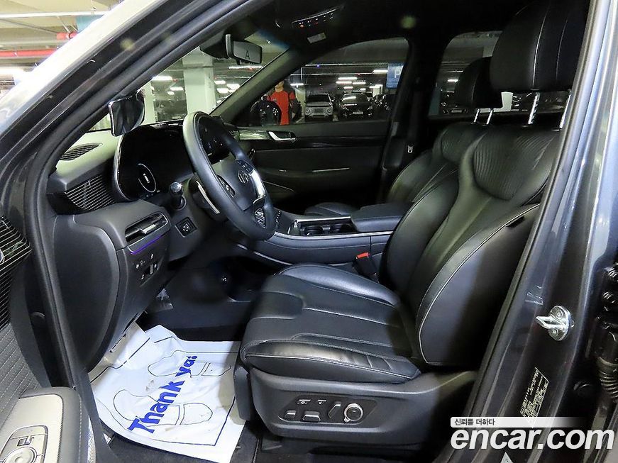 Hyundai Palisade 2023