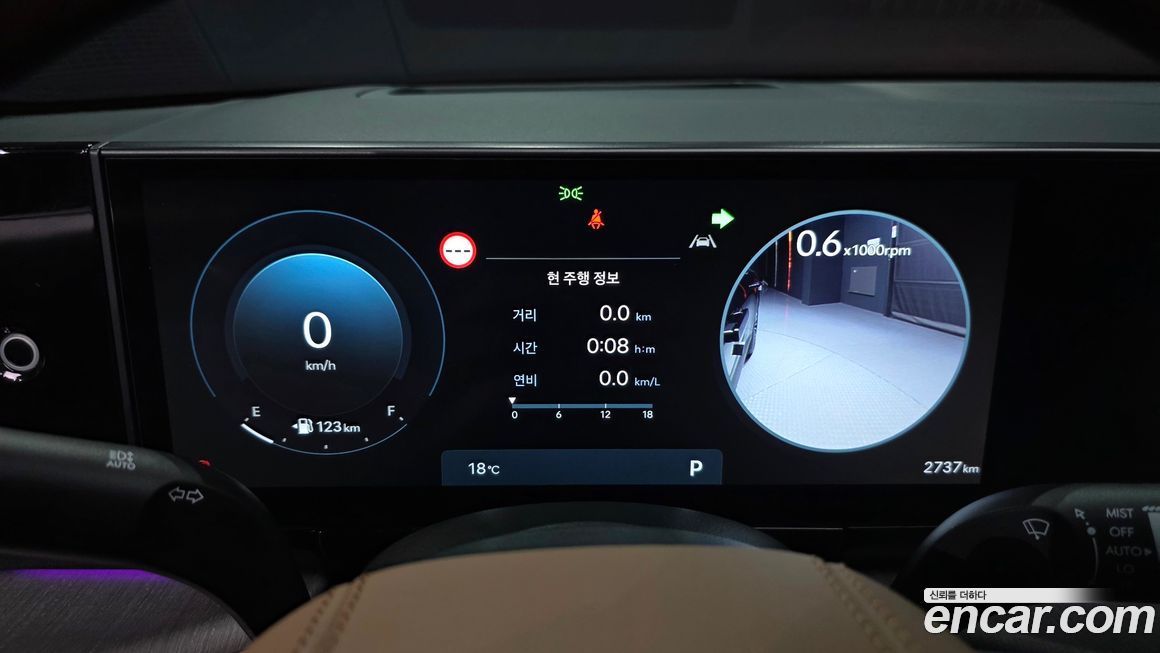 Hyundai Grandeur 2025