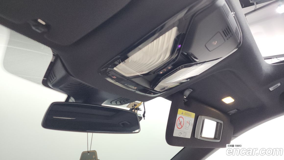 BMW Gran Turismo 2020