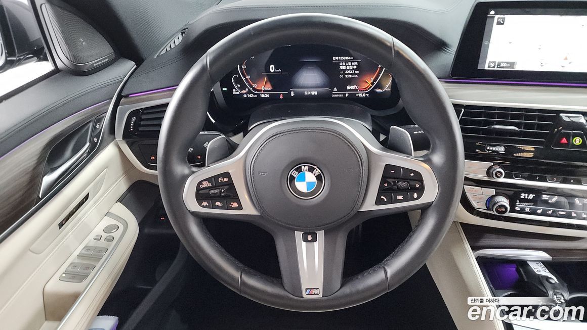 BMW Gran Turismo 2020