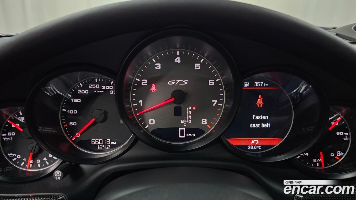 Porsche Panamera 2013