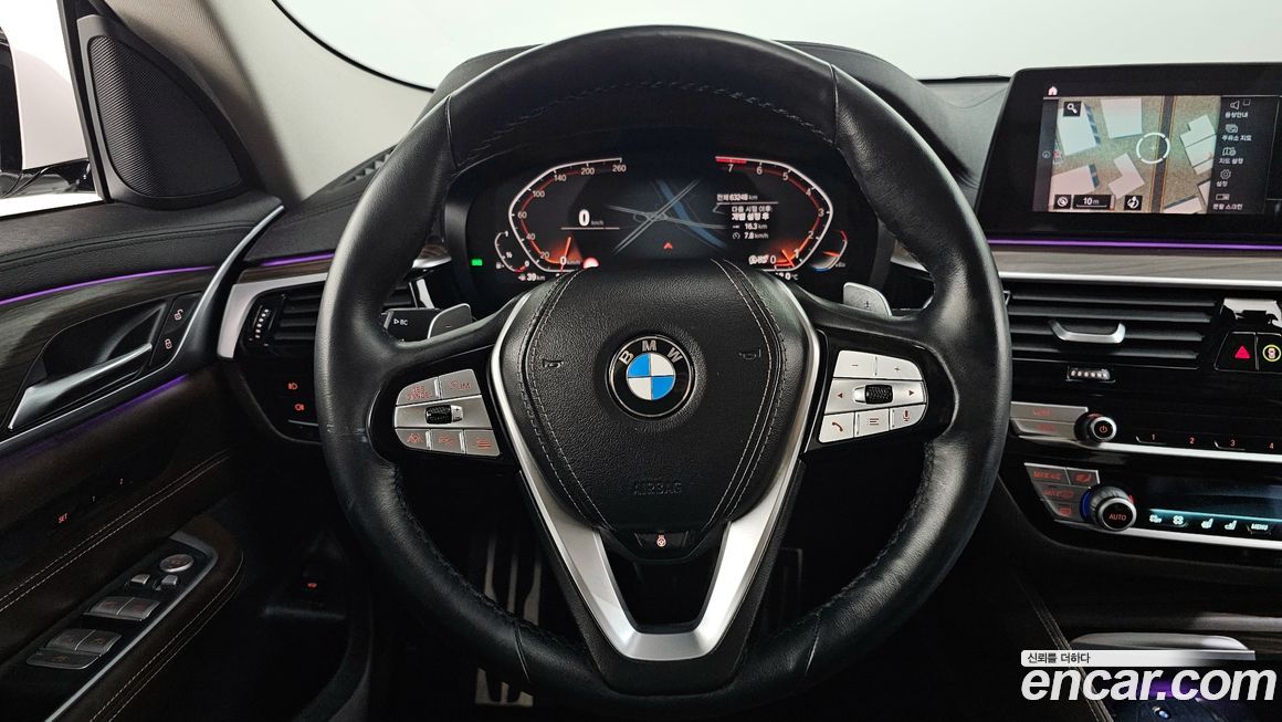 BMW Gran Turismo 2020