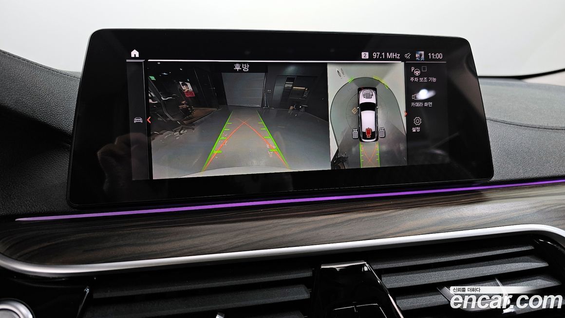 BMW Gran Turismo 2020