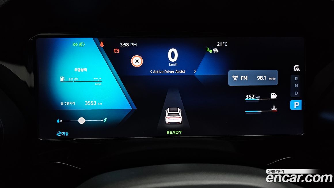 Renault-KoreaSamsung Grand Koleos 2025