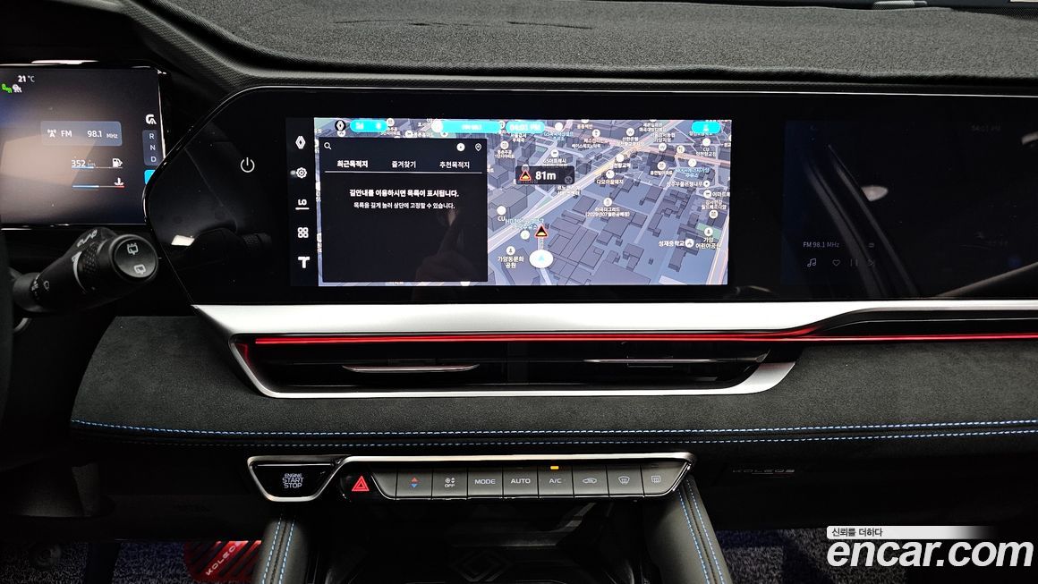 Renault-KoreaSamsung Grand Koleos 2025