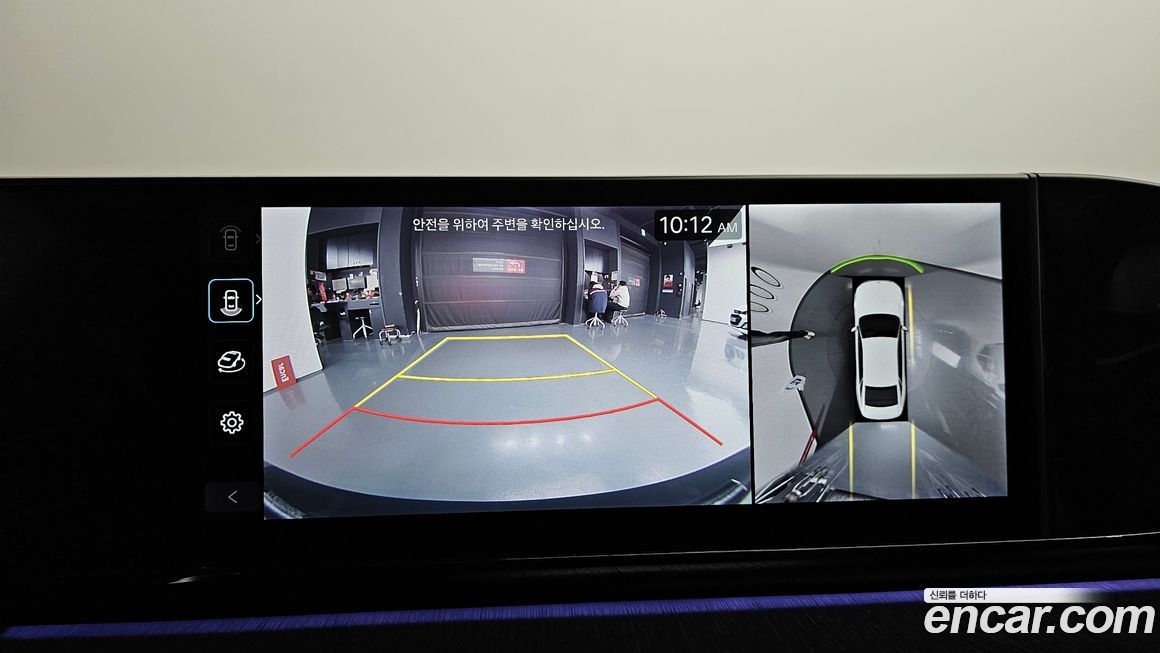 Hyundai Grandeur 2024