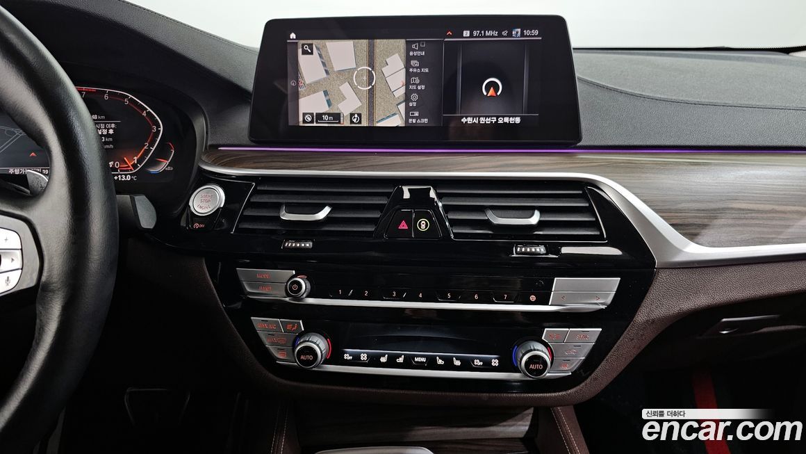 BMW Gran Turismo 2020