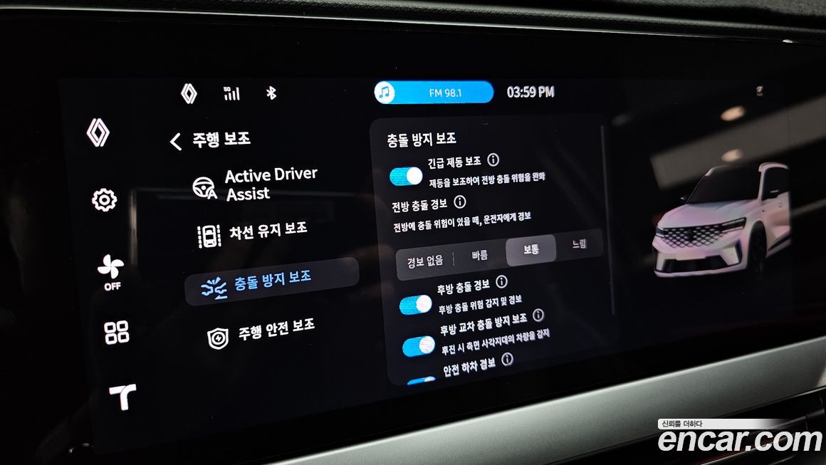 Renault-KoreaSamsung Grand Koleos 2025