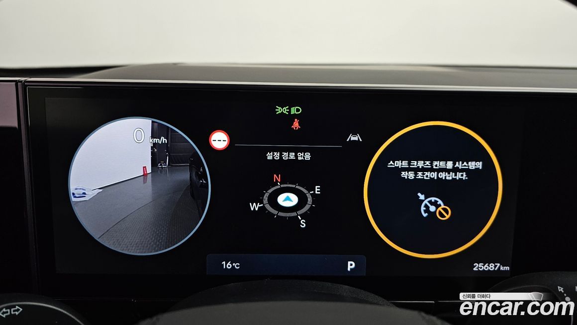 Hyundai Grandeur 2024