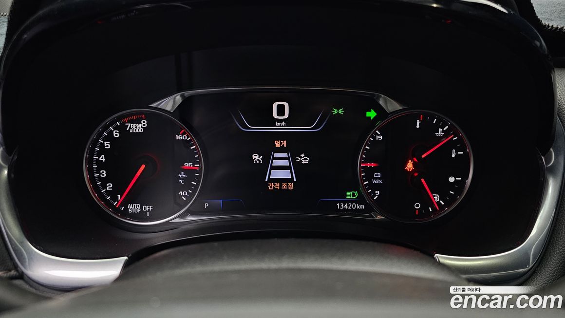 ChevroletGMDaewoo Traverse 2023