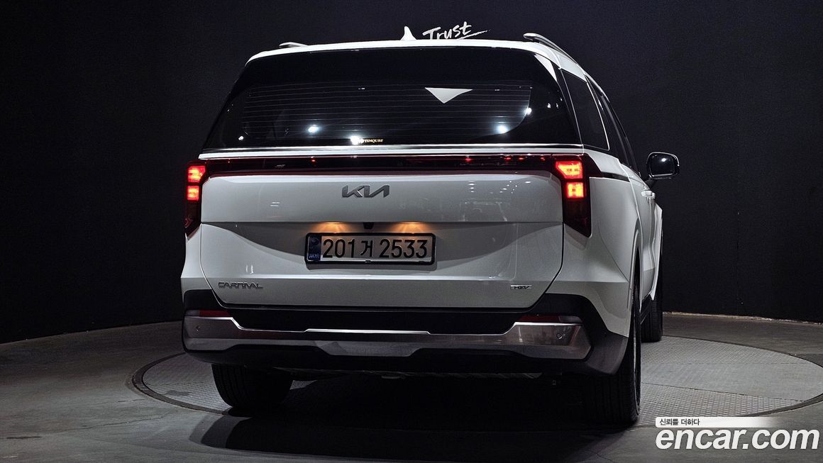 Kia Canival 2025