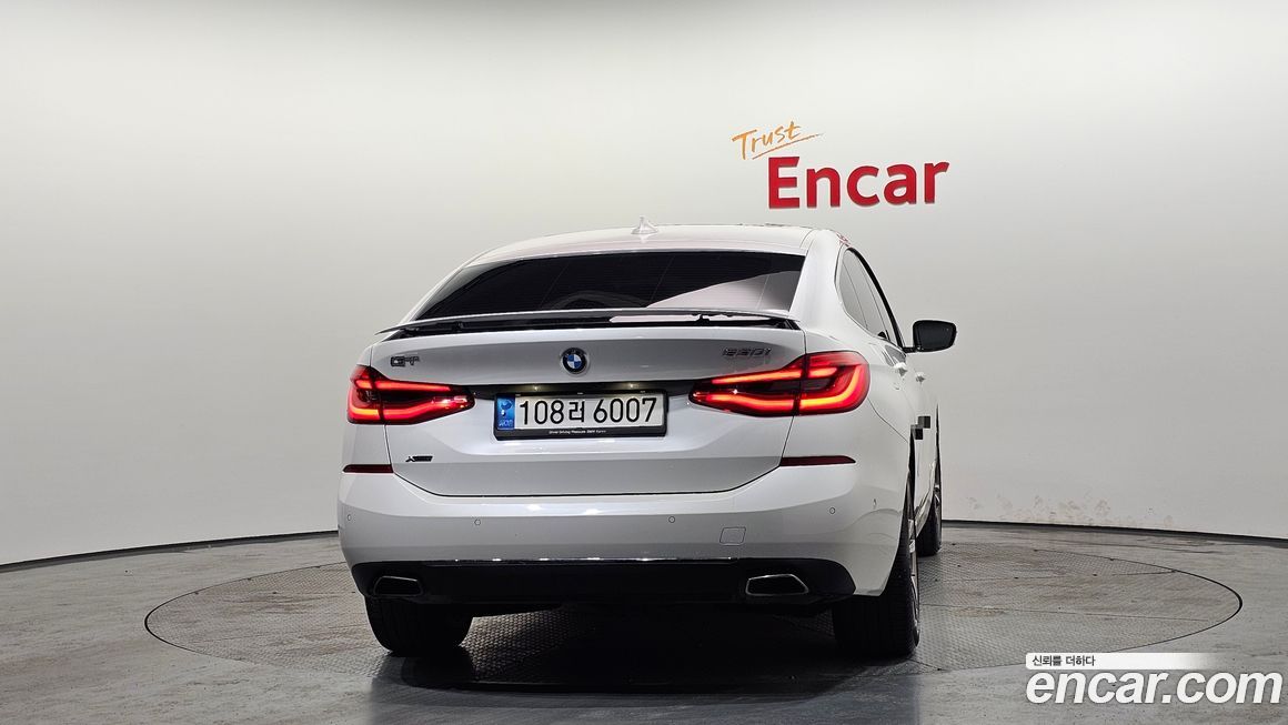 BMW Gran Turismo 2020