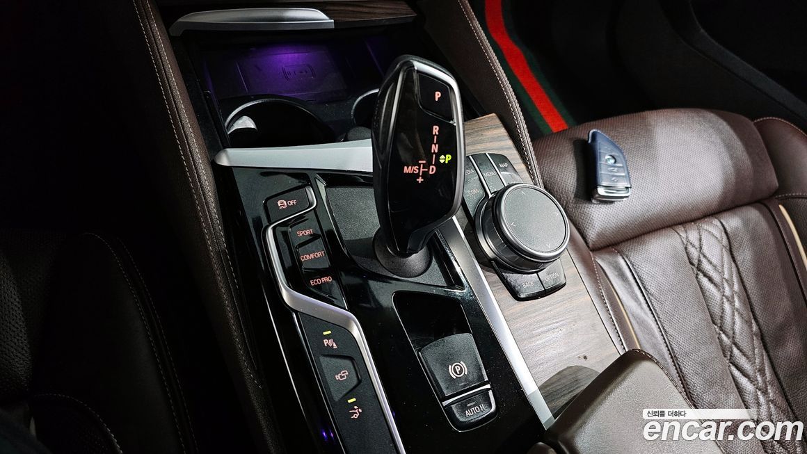 BMW Gran Turismo 2020