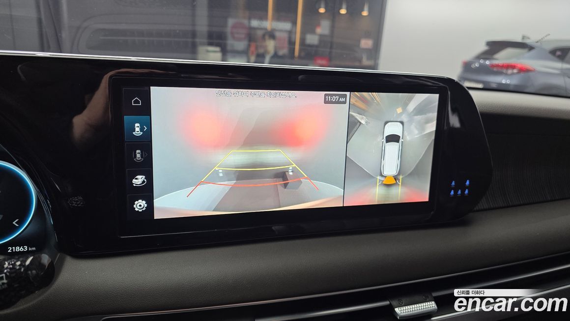 Hyundai Palisade 2023