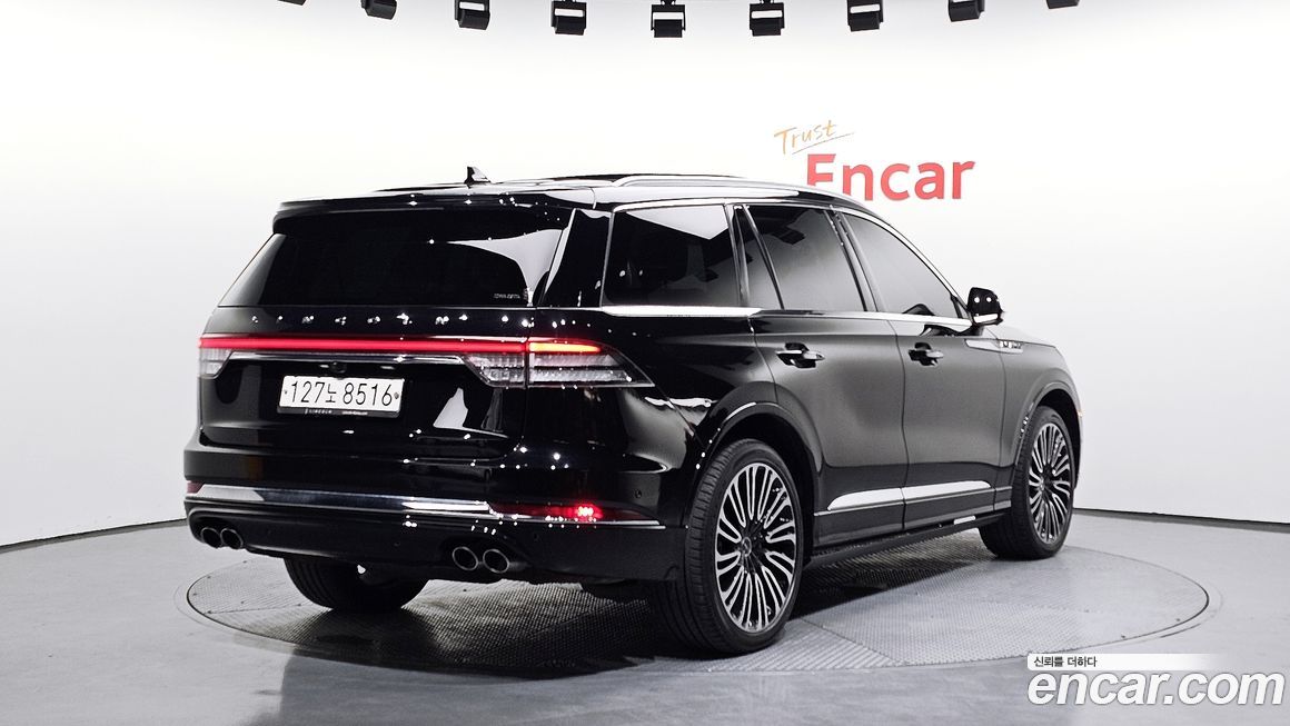 Lincoln Aviator 2020