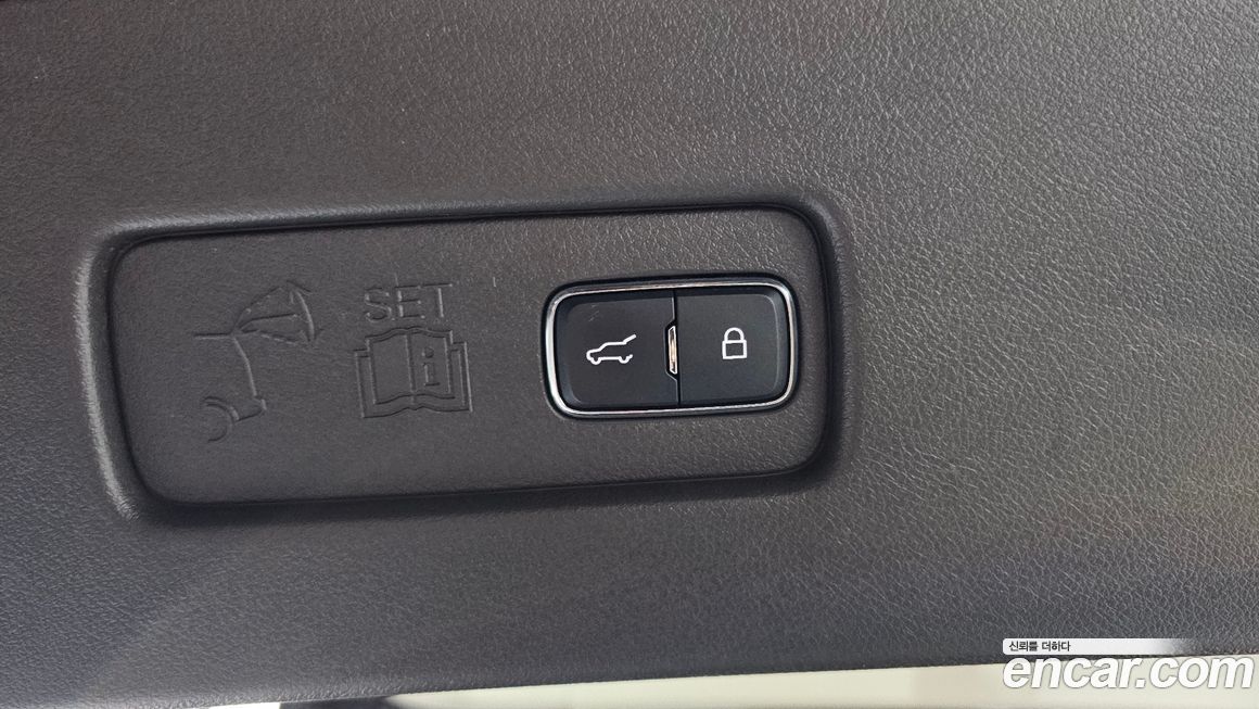 Lincoln Aviator 2020