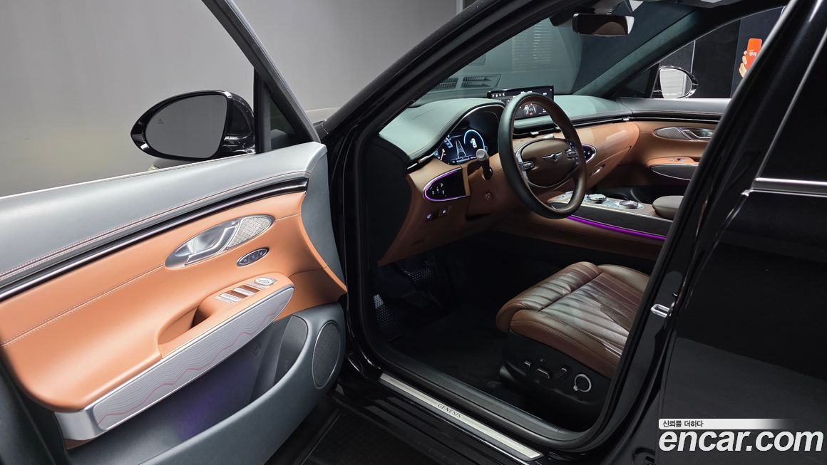 Genesis GV70 2023