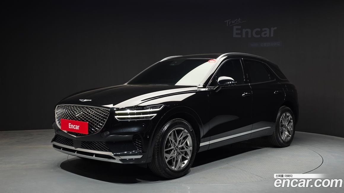Genesis GV70 2023