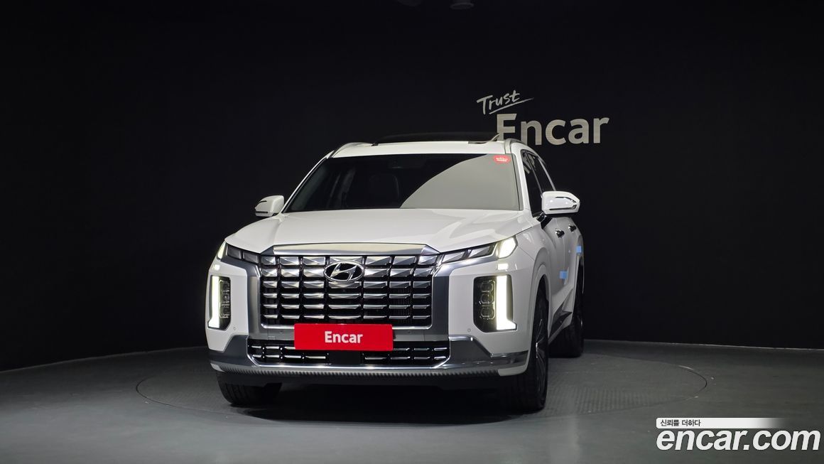 Hyundai Palisade 2023