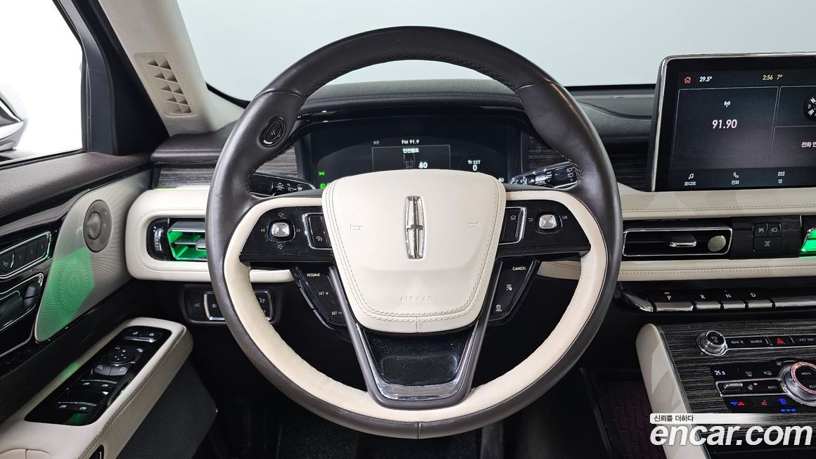 Lincoln Aviator 2020