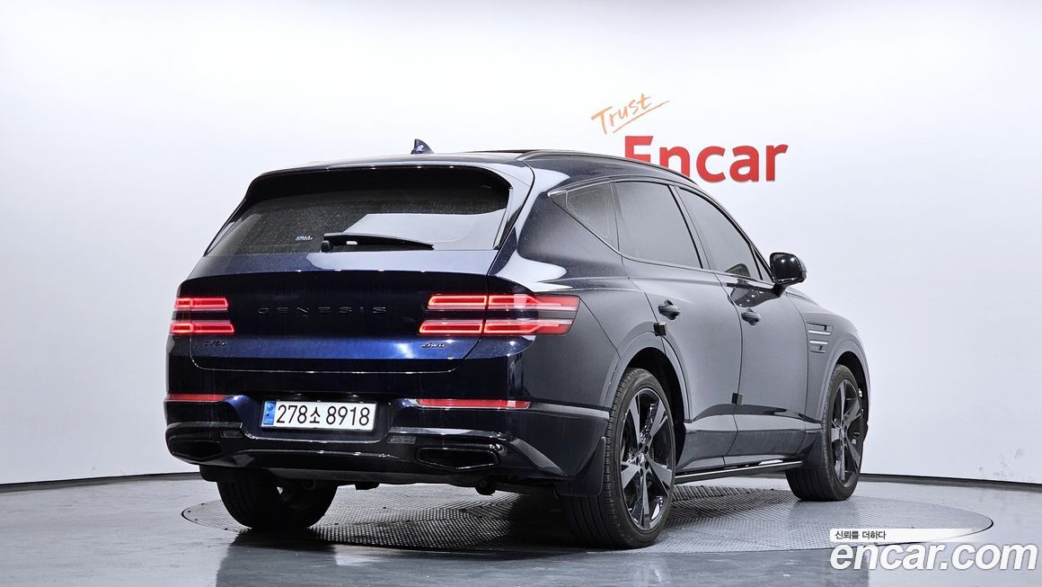 Genesis GV80 2020