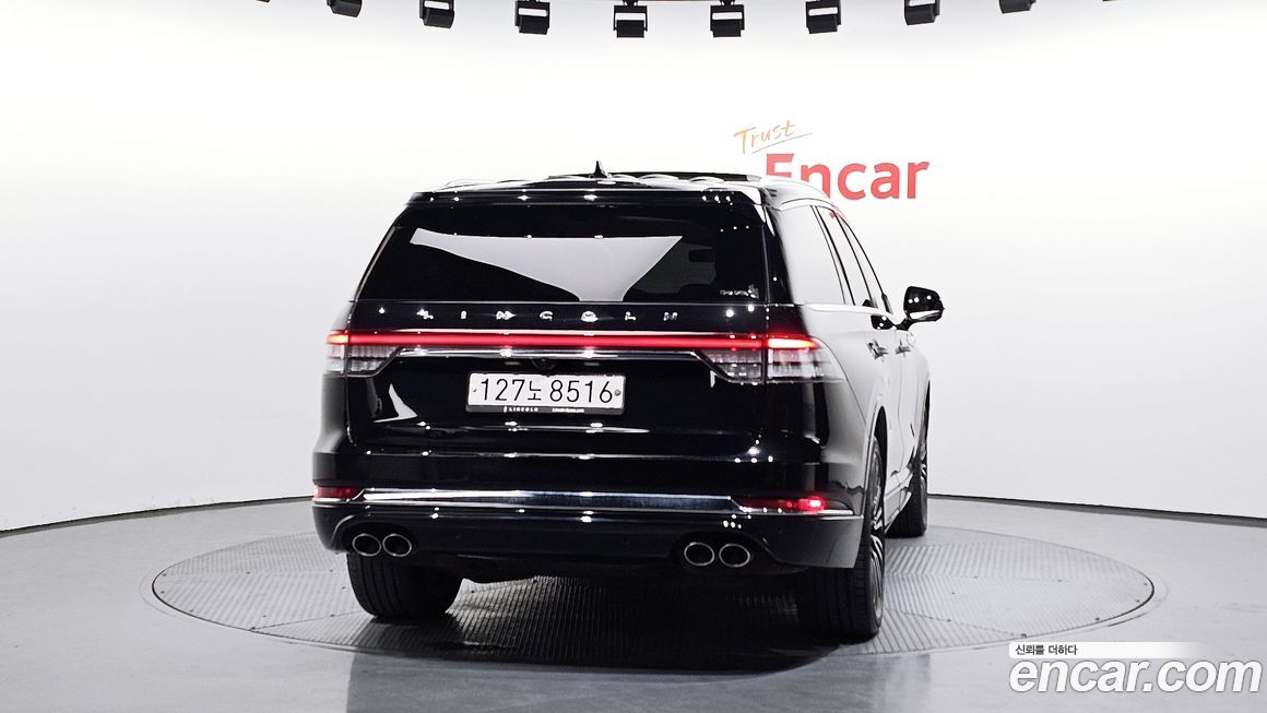 Lincoln Aviator 2020