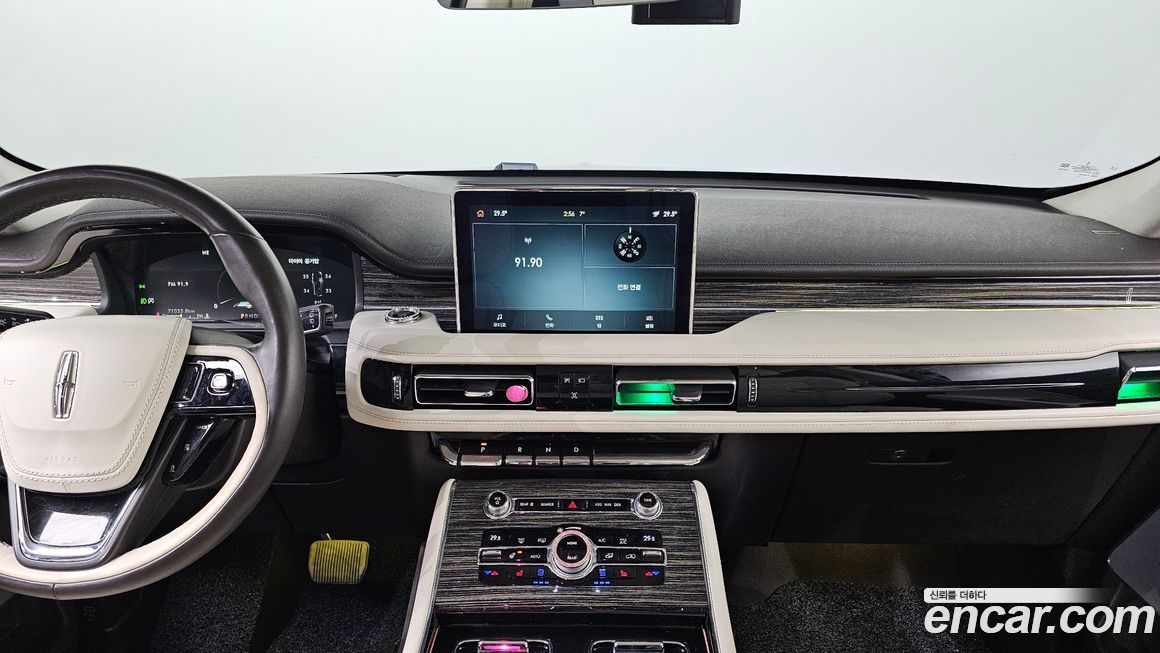 Lincoln Aviator 2020