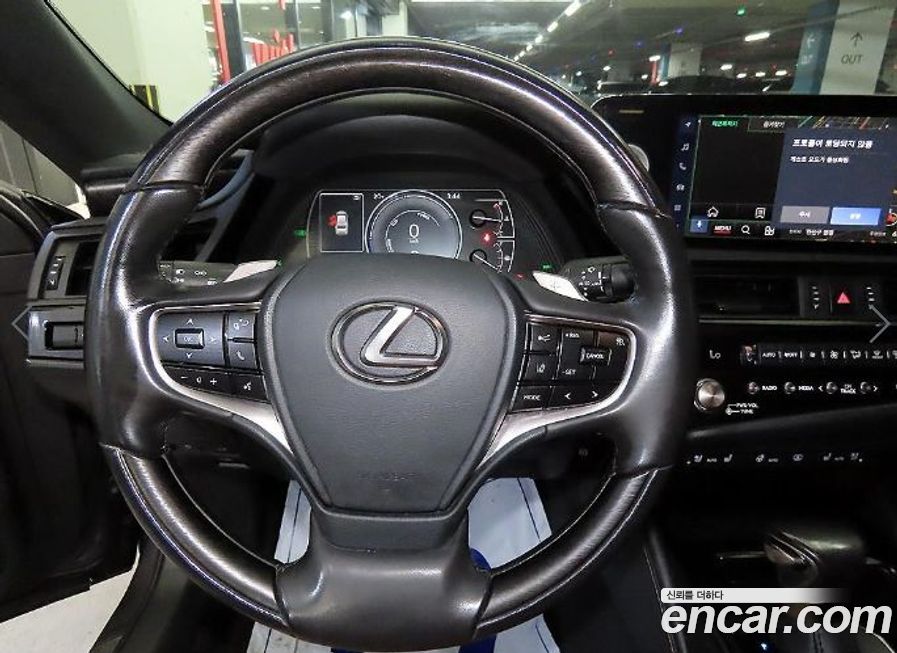 Lexus ES 2023
