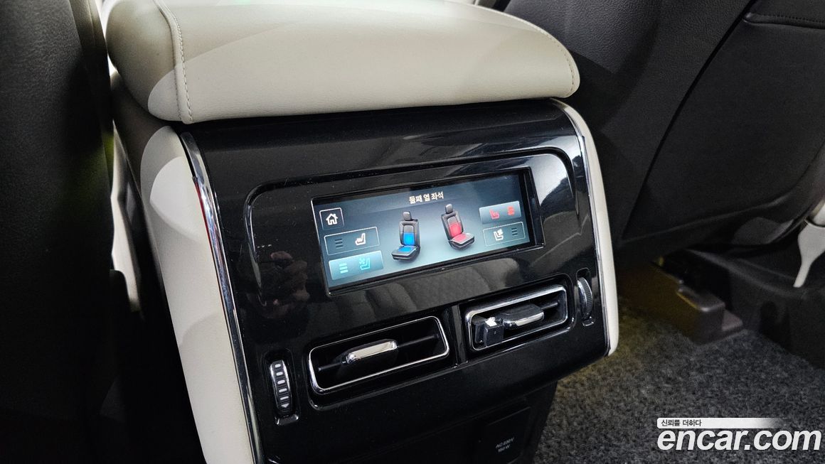 Lincoln Aviator 2020