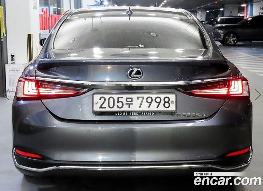 Lexus ES 2023