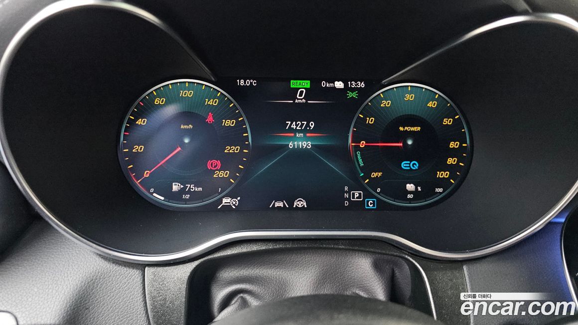 Mercedes-Benz GLC-Class 2022