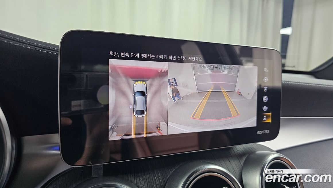 Mercedes-Benz GLC-Class 2022