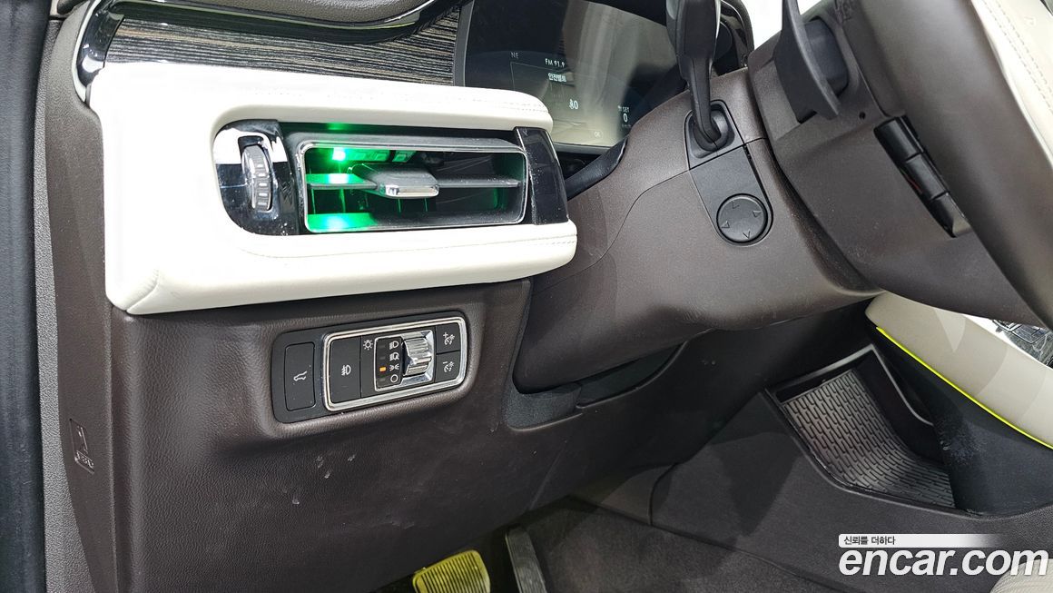 Lincoln Aviator 2020