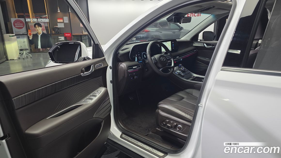 Hyundai Palisade 2023