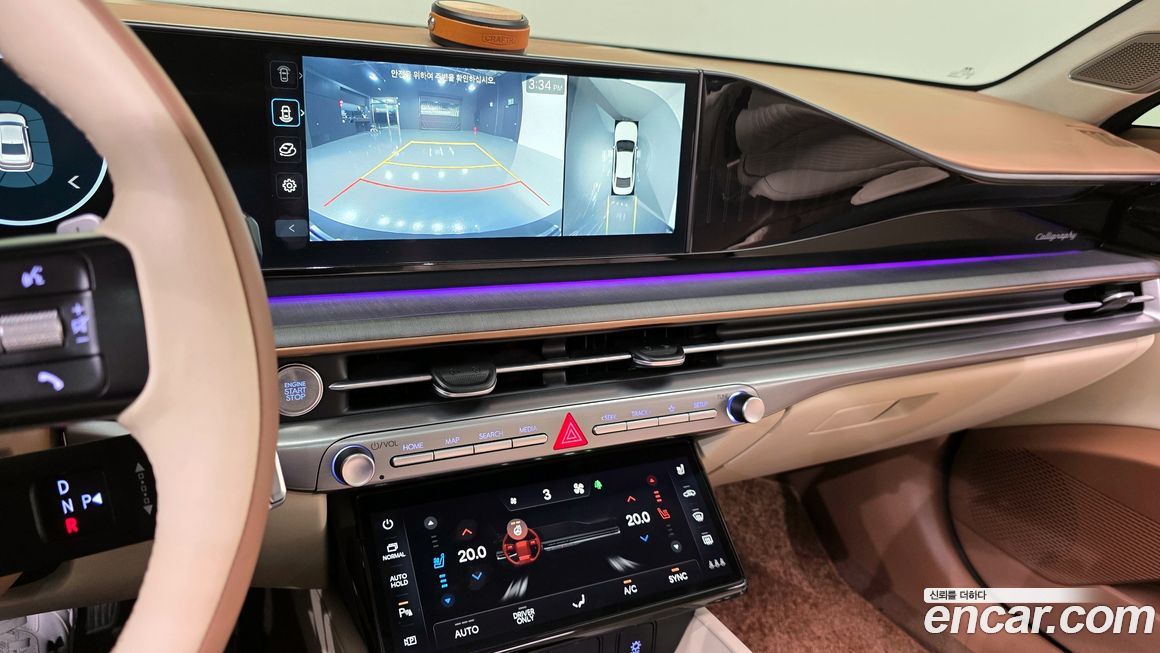 Hyundai Grandeur 2023