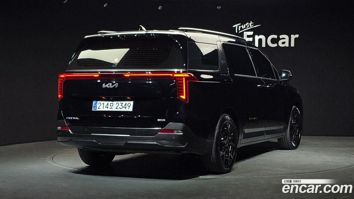 Kia Canival 2024
