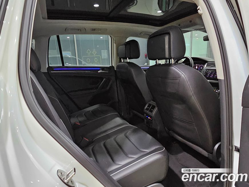 Volkswagen Tiguan 2023