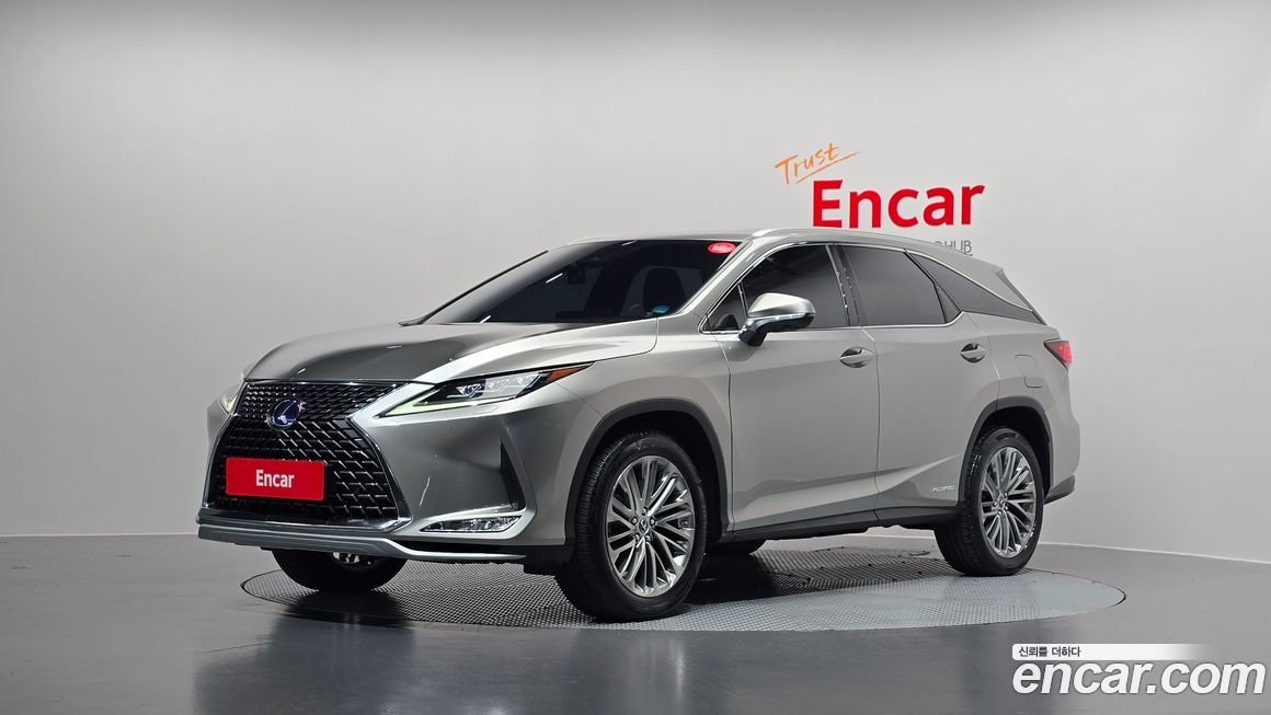 Lexus RX 2020