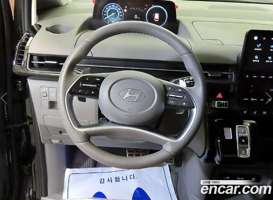 Hyundai Staria 2025