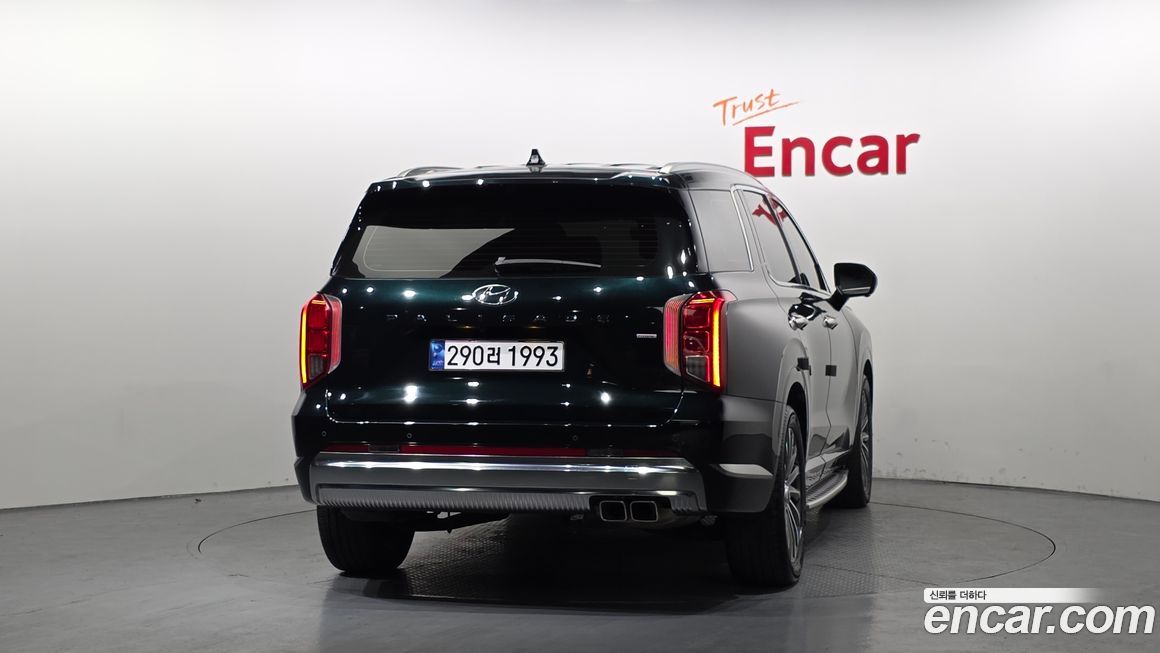 Hyundai Palisade 2023