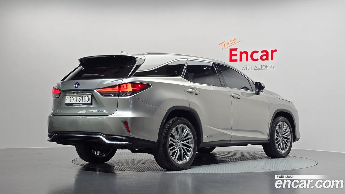 Lexus RX 2020