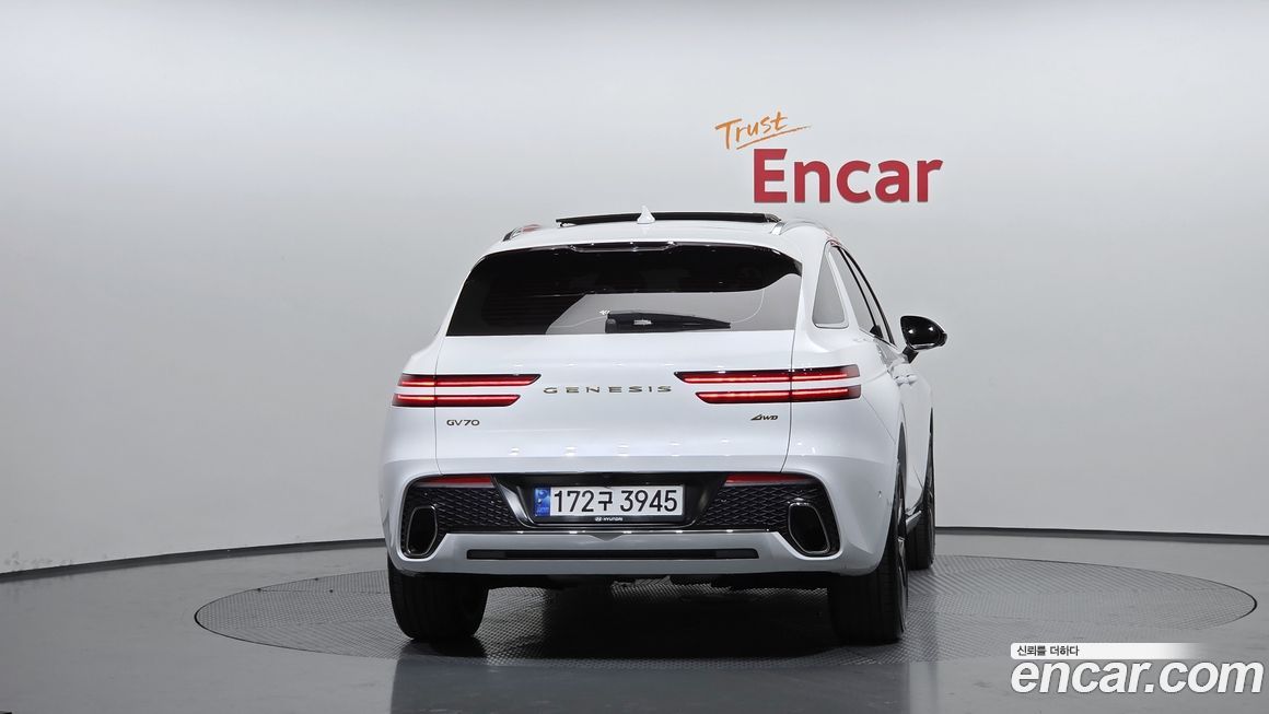 Genesis GV70 2023