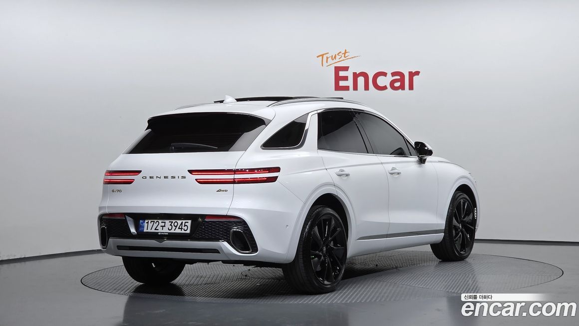 Genesis GV70 2023