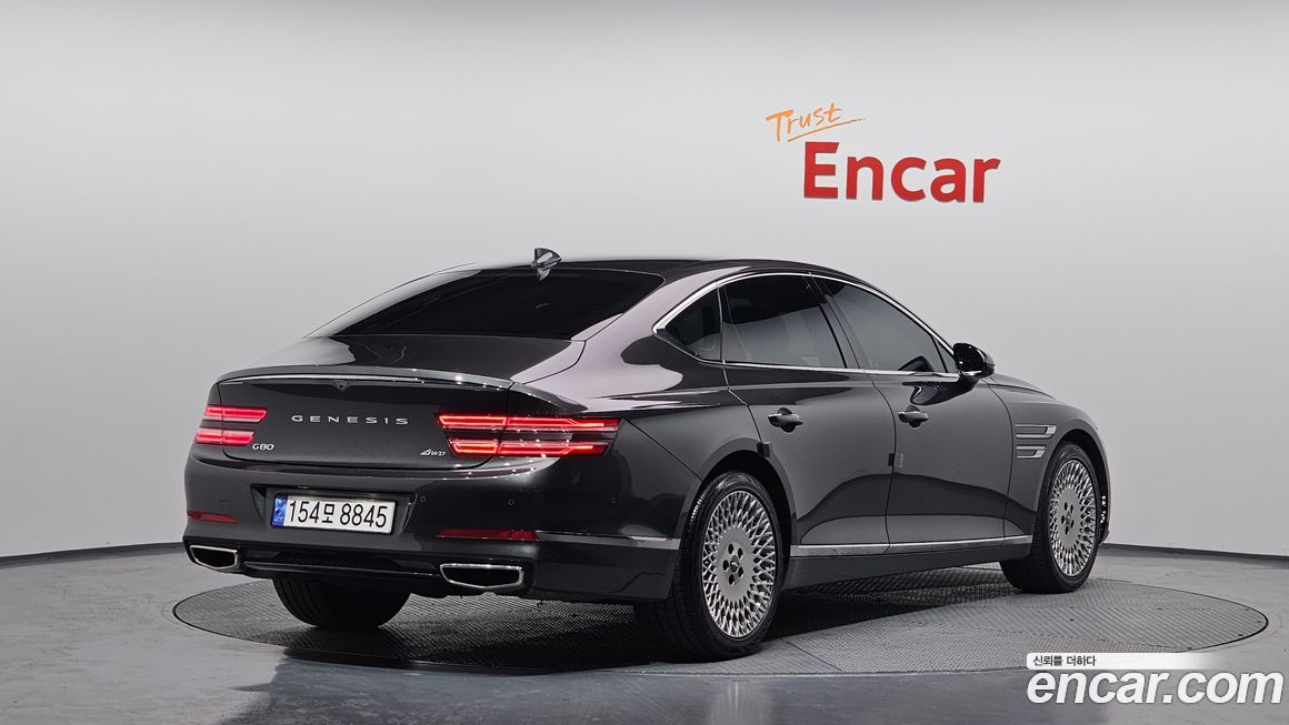 Genesis G80 2023
