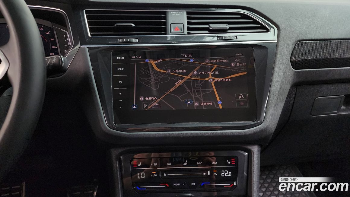 Volkswagen Tiguan 2021